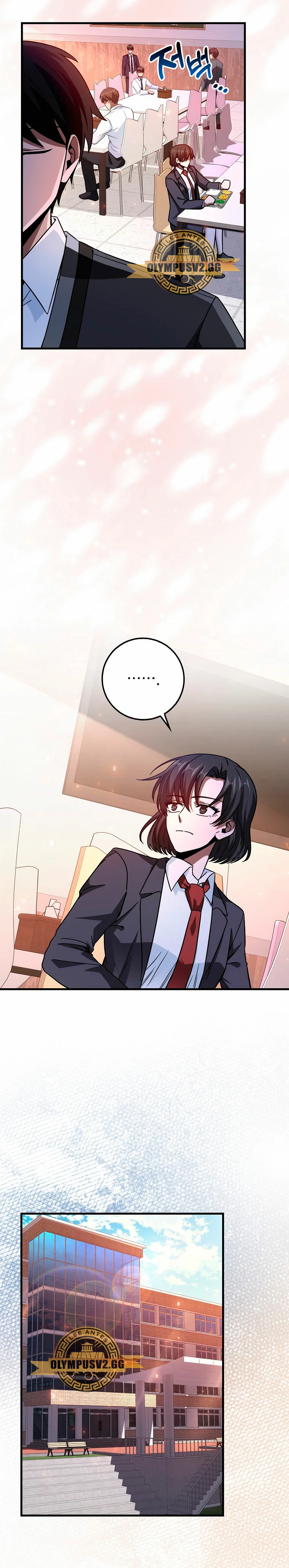 El Regreso Del Genio De Las Artes Marciales Capítulo 16 - Page 20