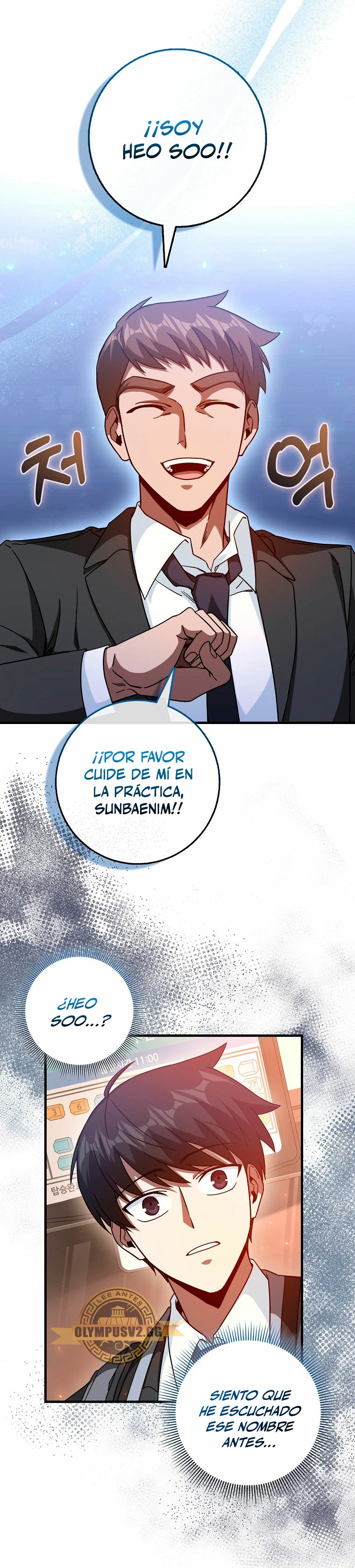 El Regreso Del Genio De Las Artes Marciales Capítulo 17 - Page 12