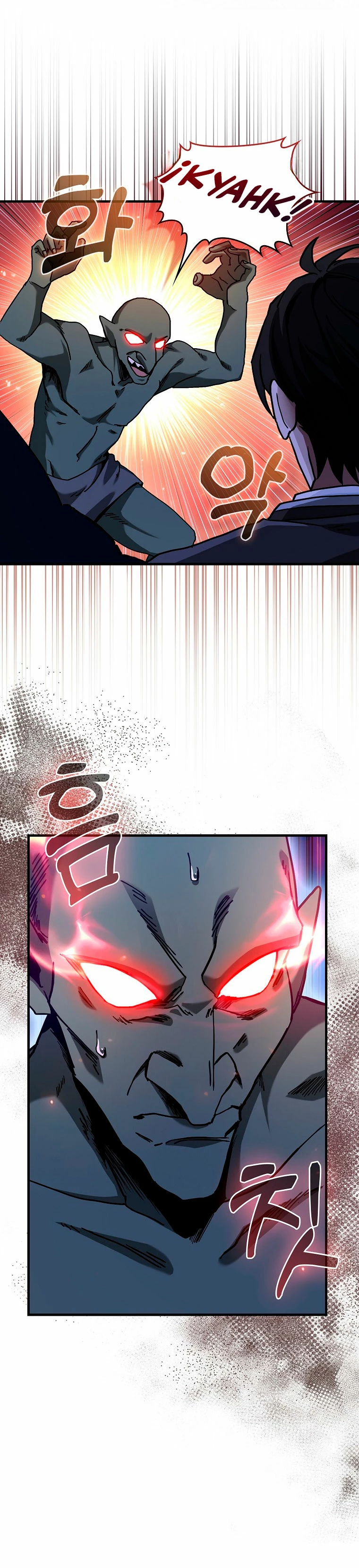 El Regreso Del Genio De Las Artes Marciales Capítulo 18 - Page 14