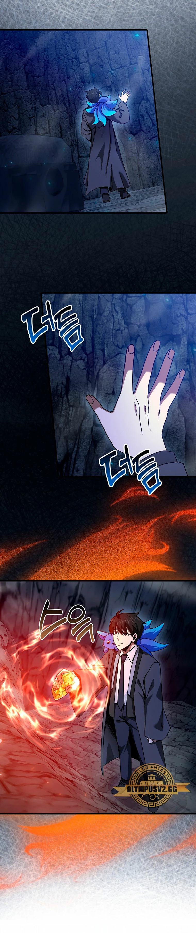 El Regreso Del Genio De Las Artes Marciales Capítulo 18 - Page 21