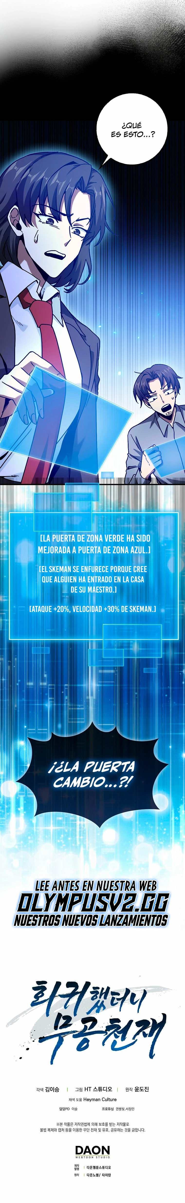 El Regreso Del Genio De Las Artes Marciales Capítulo 18 - Page 27