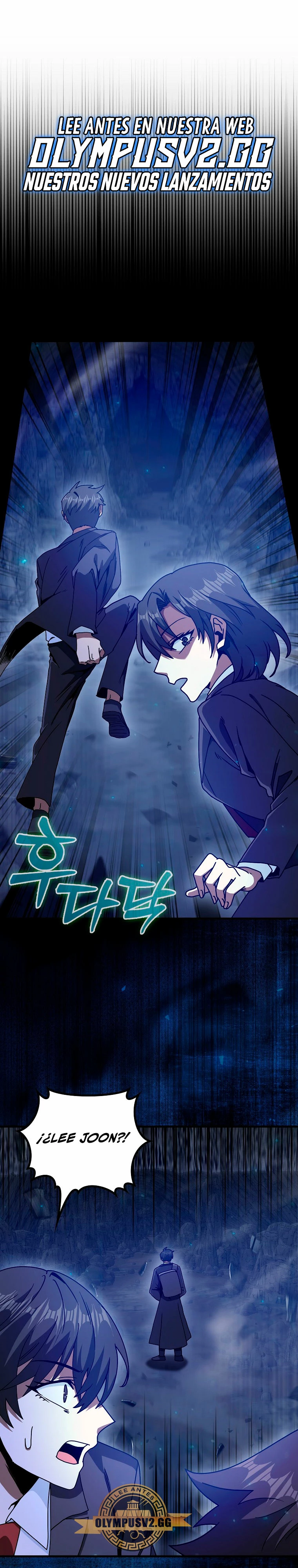 El Regreso Del Genio De Las Artes Marciales Capítulo 18 - Page 3