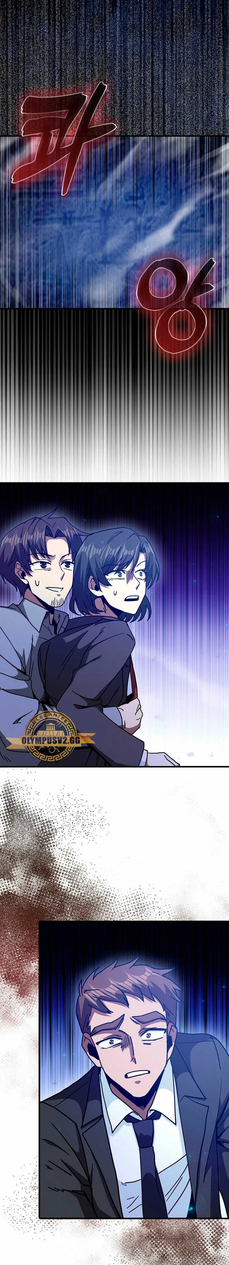 El Regreso Del Genio De Las Artes Marciales Capítulo 18 - Page 6