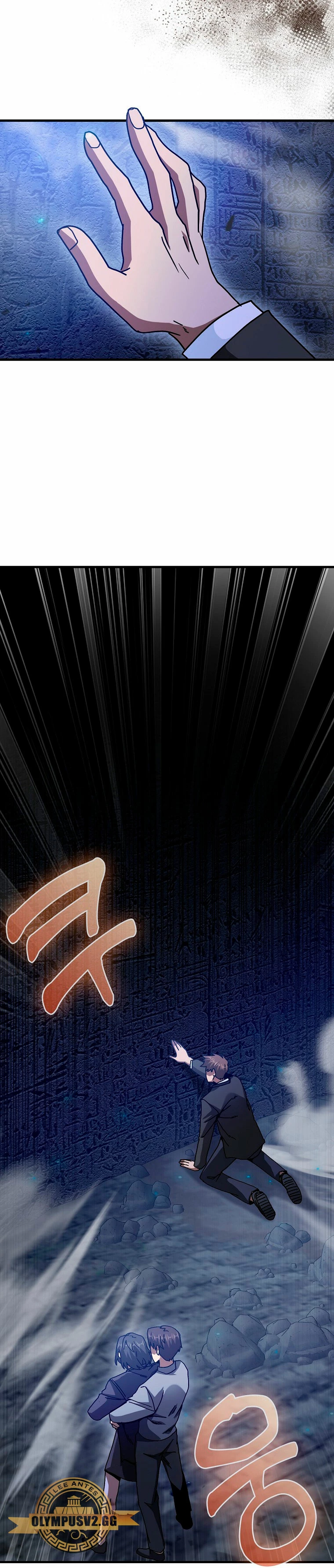 El Regreso Del Genio De Las Artes Marciales Capítulo 18 - Page 7