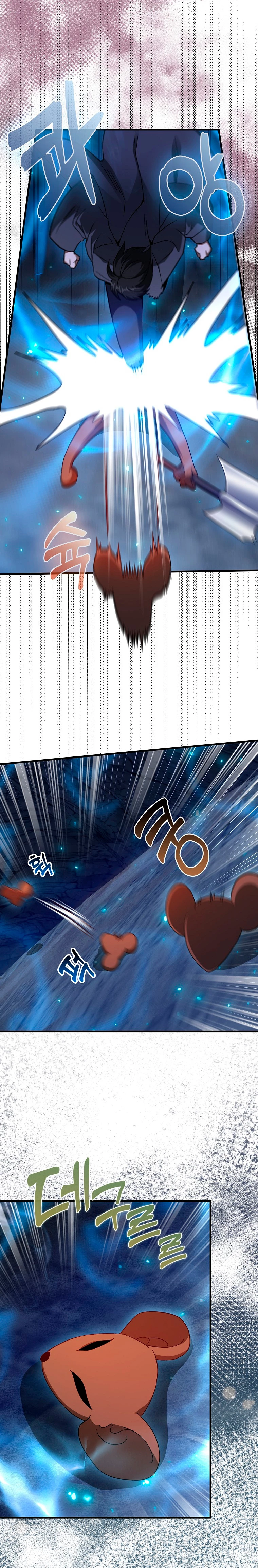 El Regreso Del Genio De Las Artes Marciales Capítulo 19 - Page 13