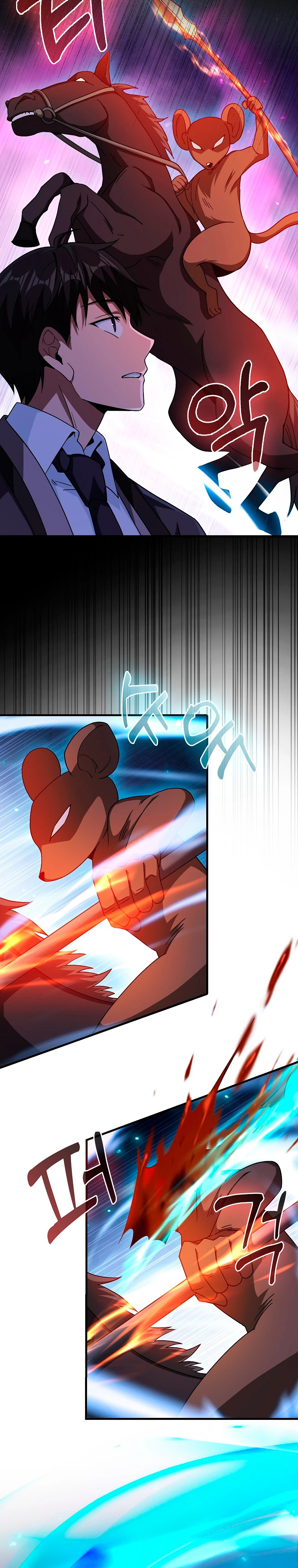 El Regreso Del Genio De Las Artes Marciales Capítulo 19 - Page 5