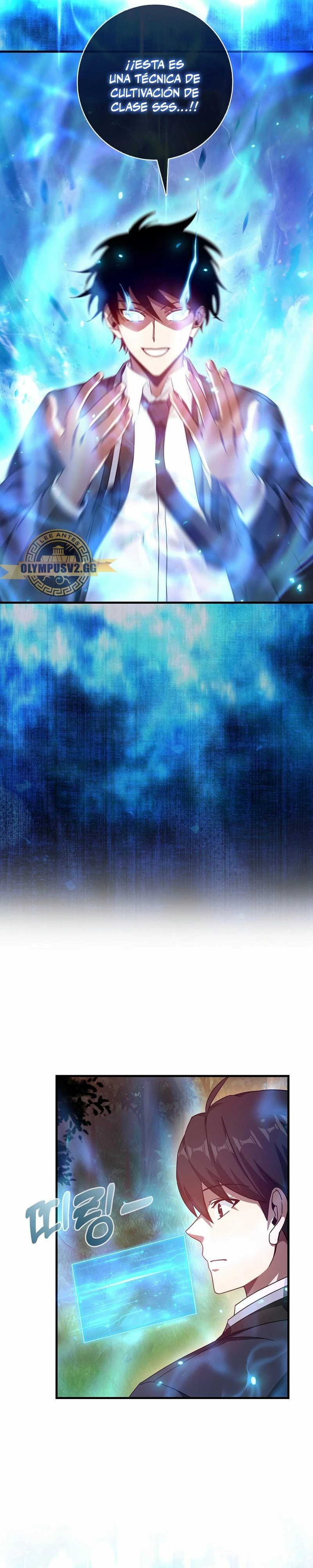 El Regreso Del Genio De Las Artes Marciales Capítulo 2 - Page 13