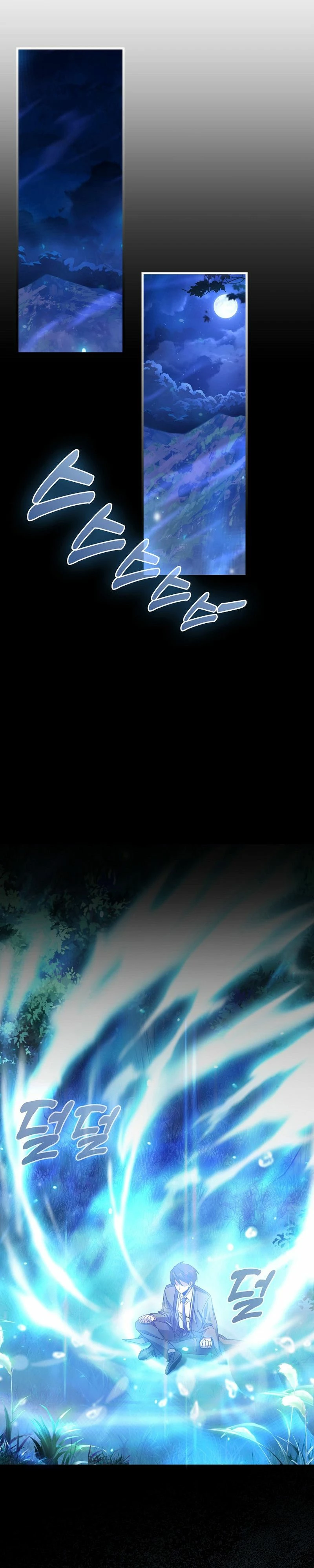 El Regreso Del Genio De Las Artes Marciales Capítulo 2 - Page 17