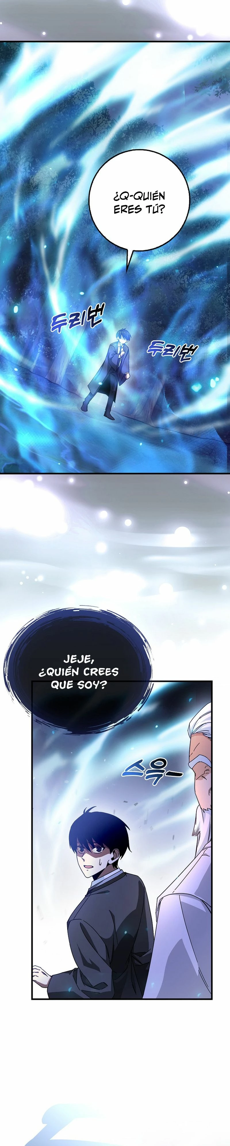 El Regreso Del Genio De Las Artes Marciales Capítulo 2 - Page 22