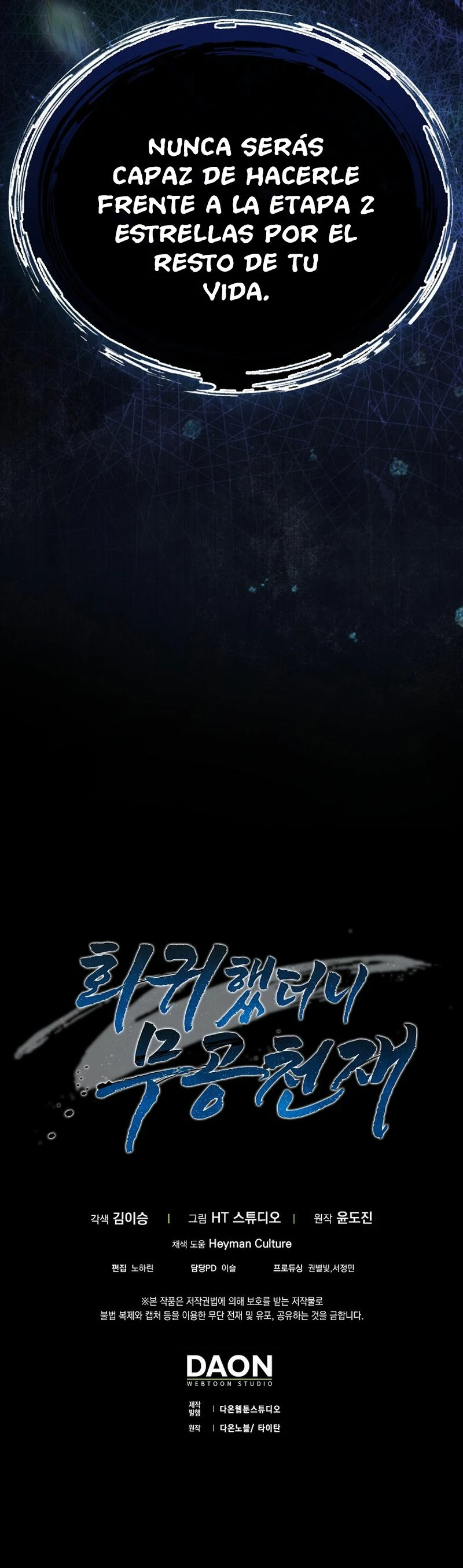 El Regreso Del Genio De Las Artes Marciales Capítulo 2 - Page 38