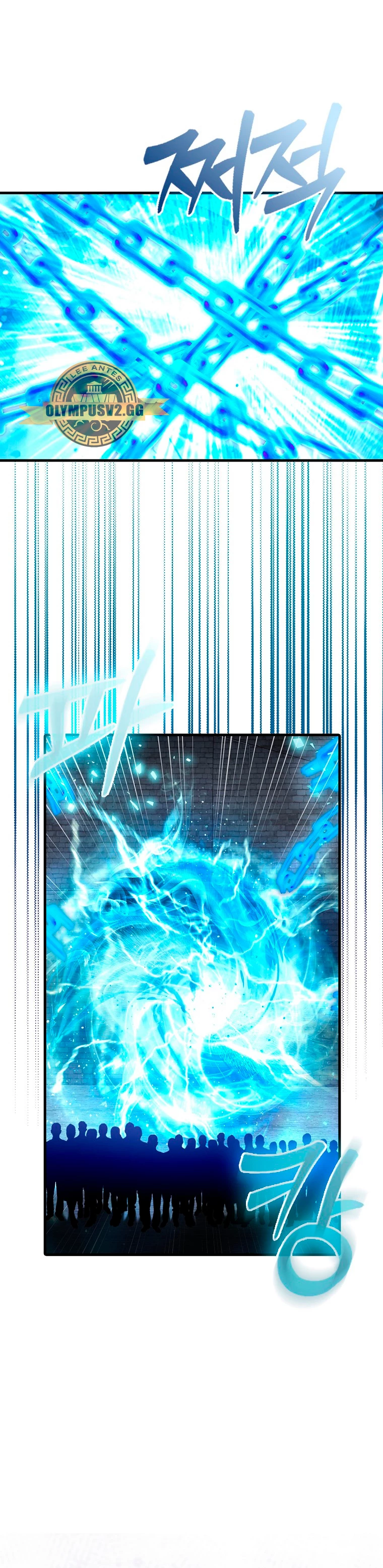 El Regreso Del Genio De Las Artes Marciales Capítulo 20 - Page 17