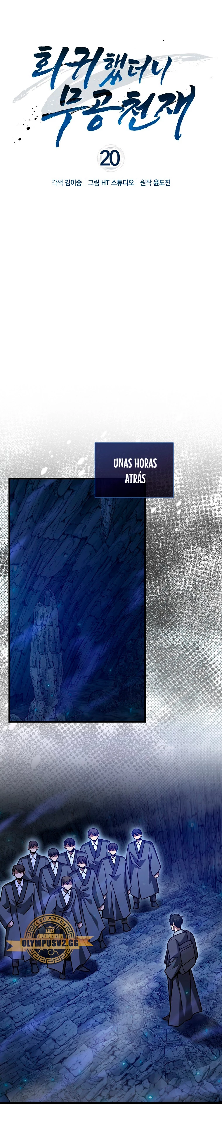 El Regreso Del Genio De Las Artes Marciales Capítulo 20 - Page 24