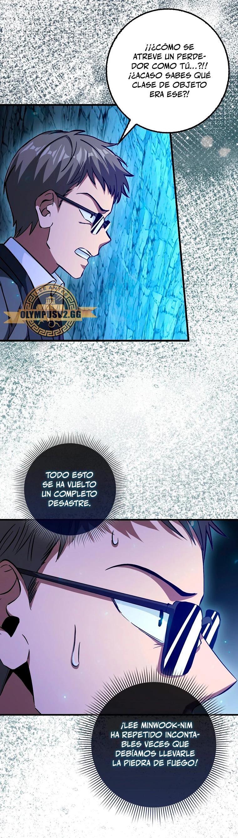 El Regreso Del Genio De Las Artes Marciales Capítulo 20 - Page 7