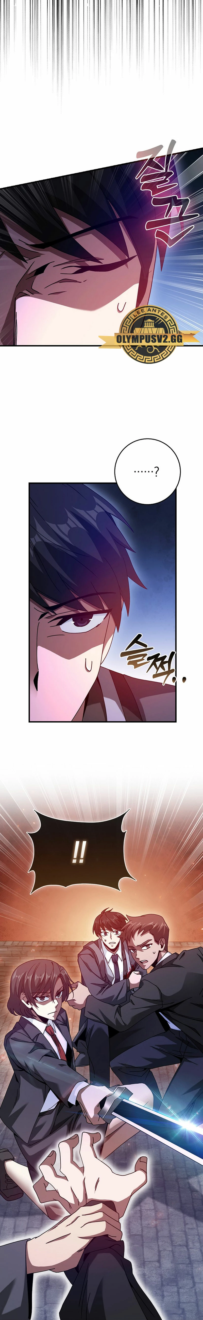 El Regreso Del Genio De Las Artes Marciales Capítulo 21 - Page 13