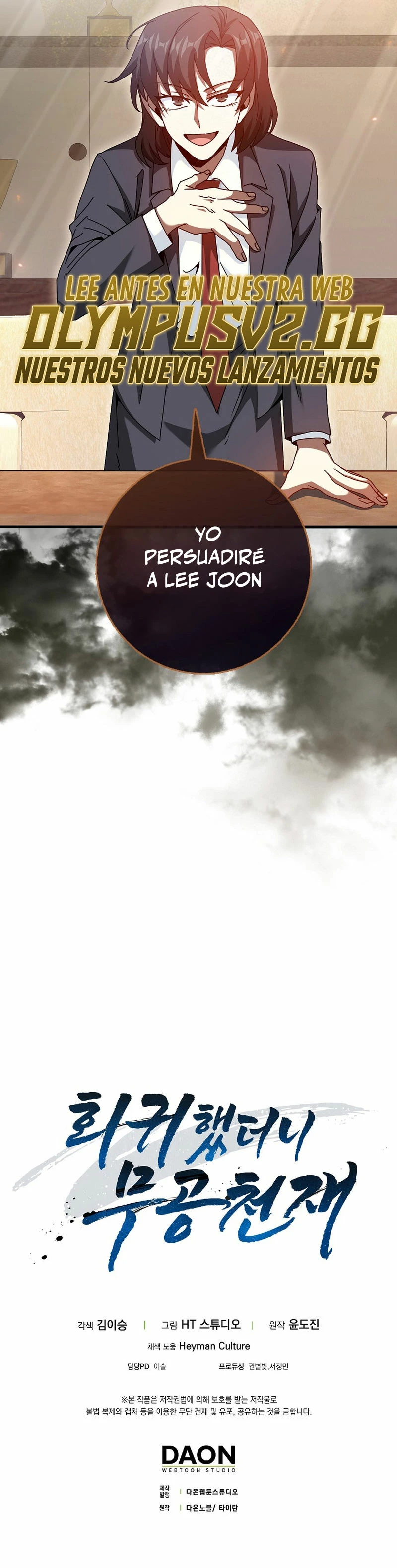 El Regreso Del Genio De Las Artes Marciales Capítulo 21 - Page 24