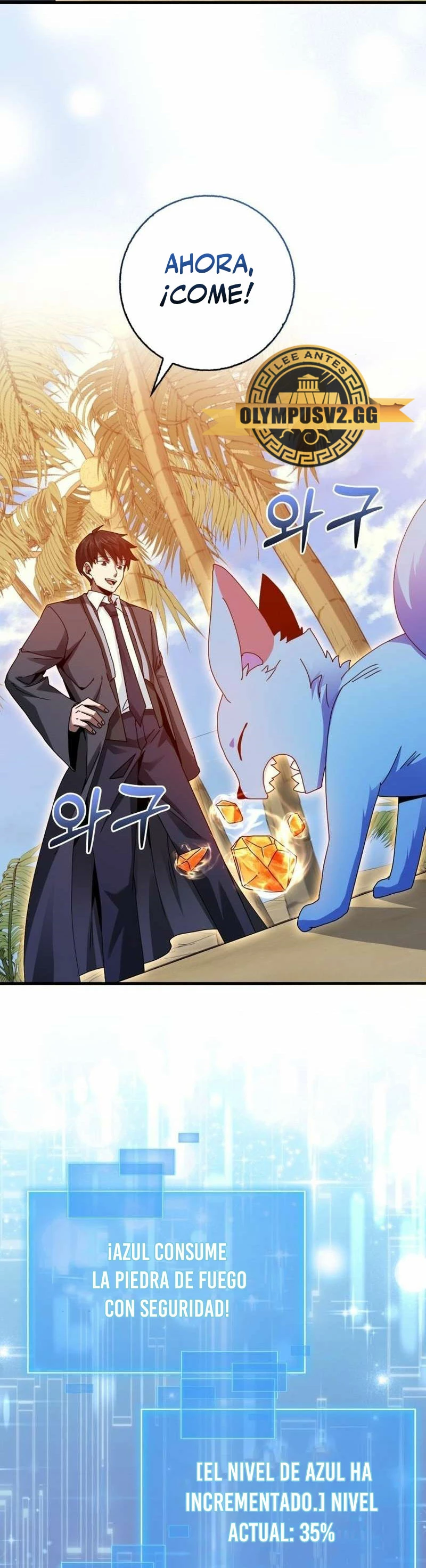 El Regreso Del Genio De Las Artes Marciales Capítulo 22 - Page 3