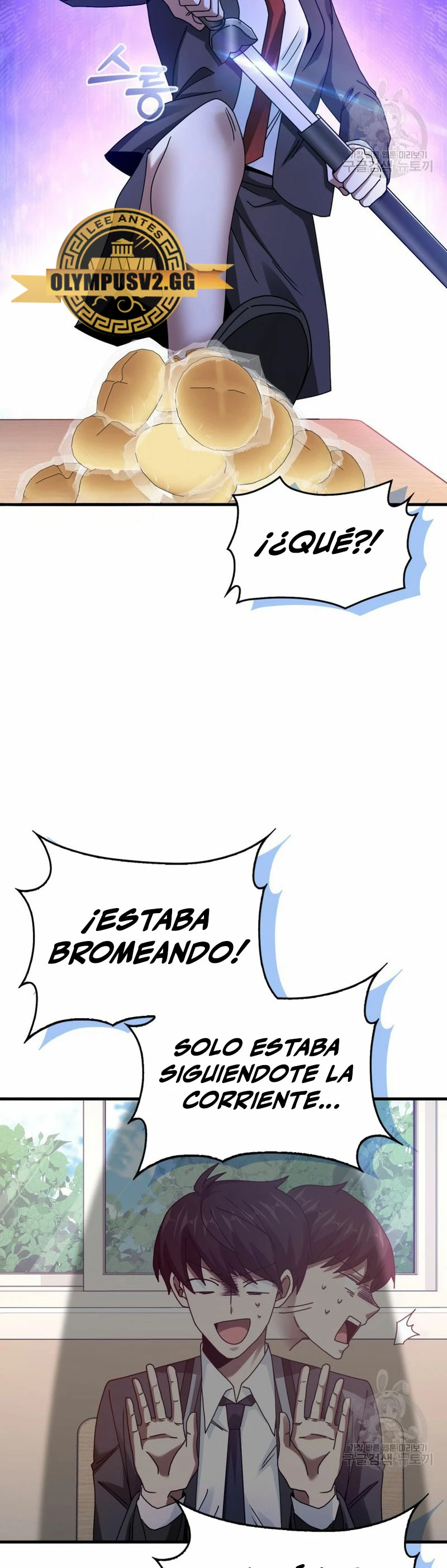 El Regreso Del Genio De Las Artes Marciales Capítulo 23 - Page 14