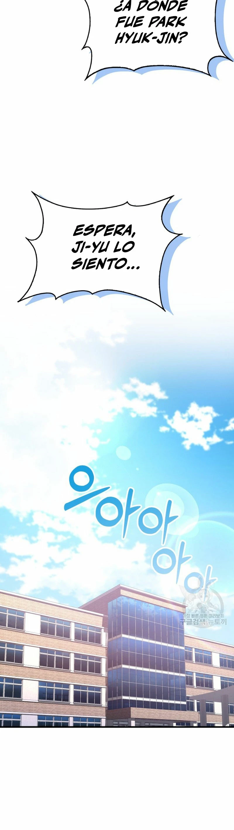 El Regreso Del Genio De Las Artes Marciales Capítulo 23 - Page 15