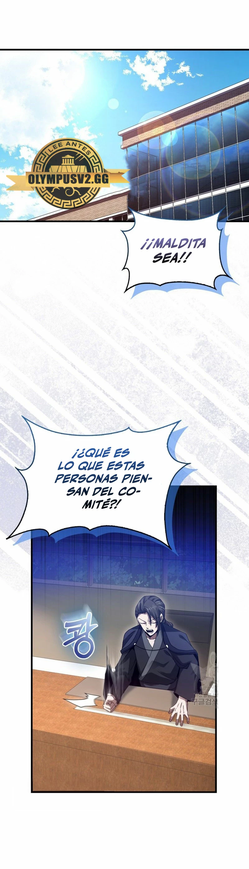 El Regreso Del Genio De Las Artes Marciales Capítulo 23 - Page 2