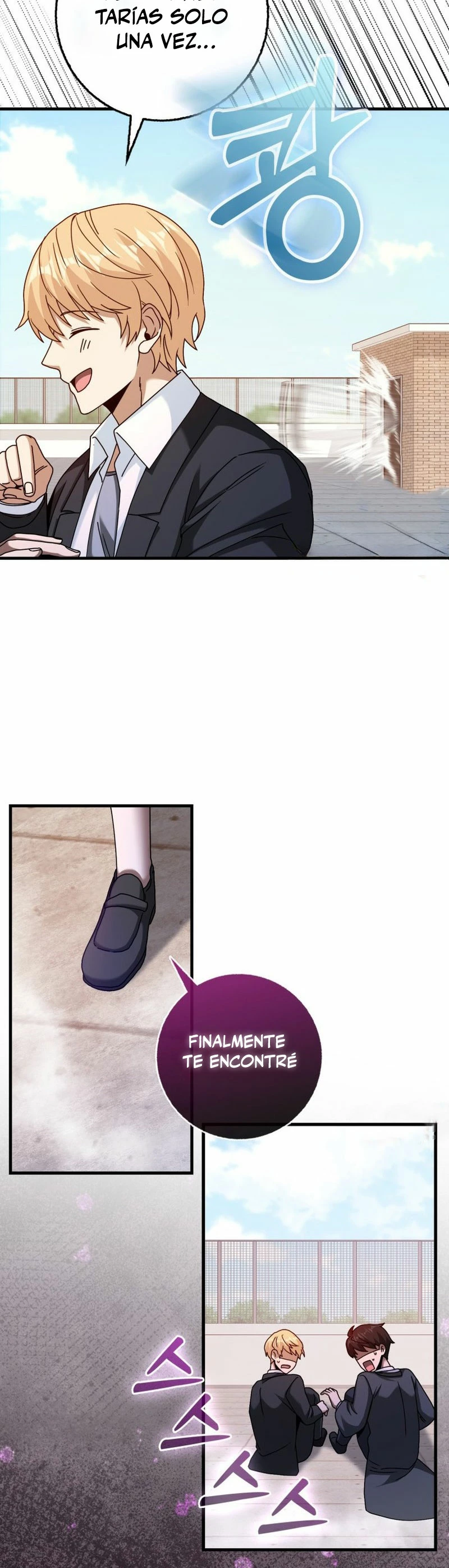 El Regreso Del Genio De Las Artes Marciales Capítulo 23 - Page 23