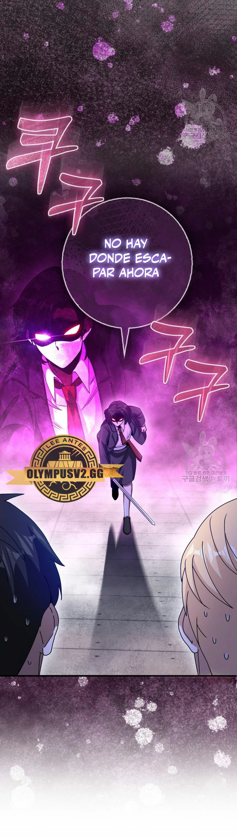 El Regreso Del Genio De Las Artes Marciales Capítulo 23 - Page 24