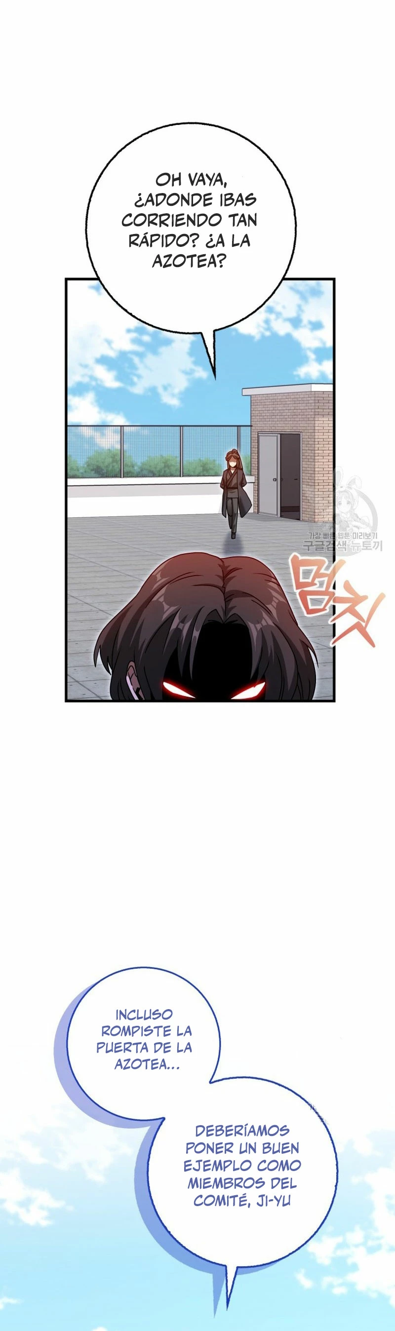 El Regreso Del Genio De Las Artes Marciales Capítulo 23 - Page 25