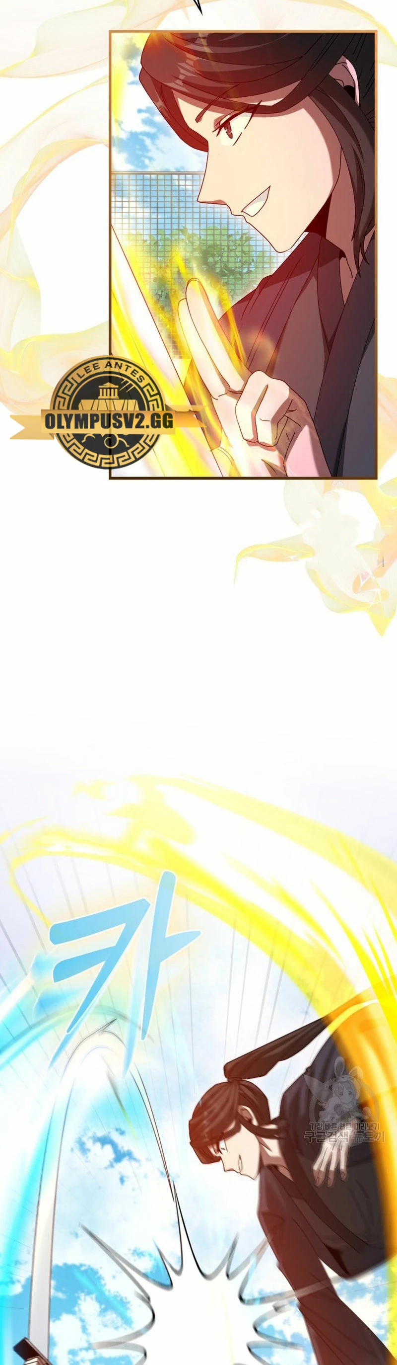 El Regreso Del Genio De Las Artes Marciales Capítulo 23 - Page 34