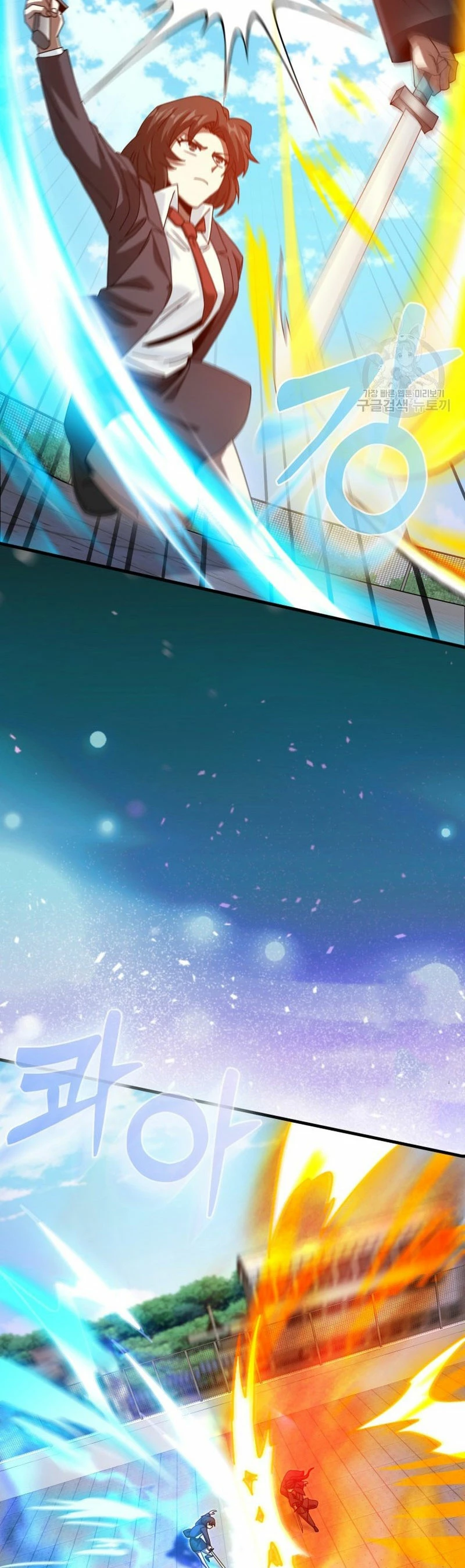 El Regreso Del Genio De Las Artes Marciales Capítulo 23 - Page 35