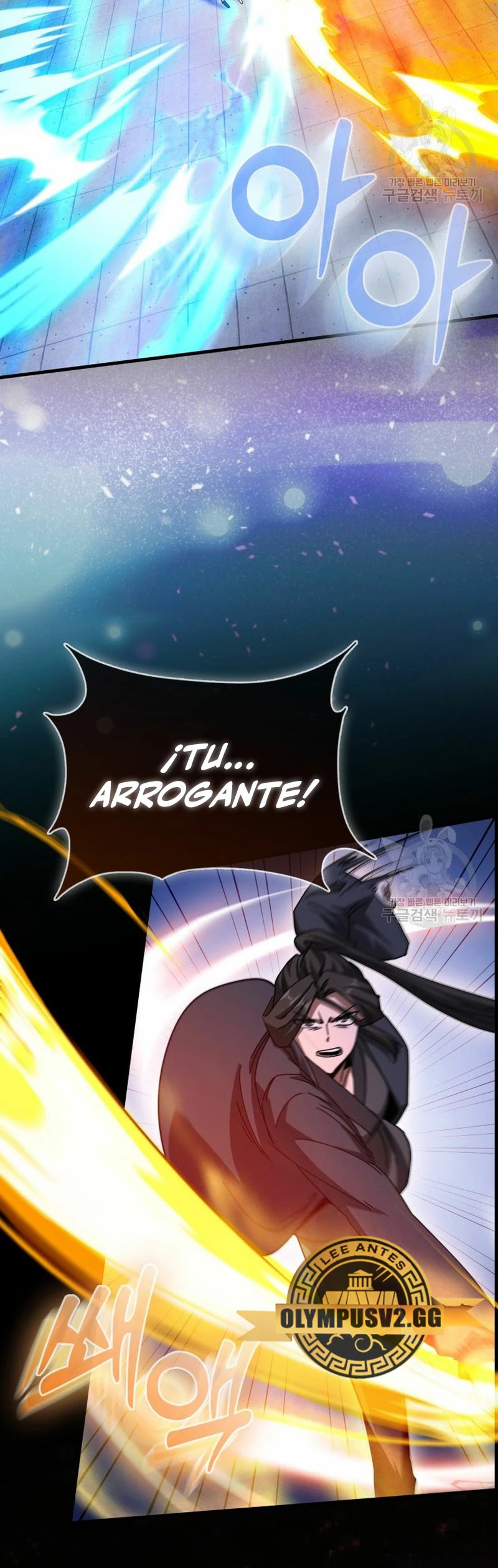 El Regreso Del Genio De Las Artes Marciales Capítulo 23 - Page 36