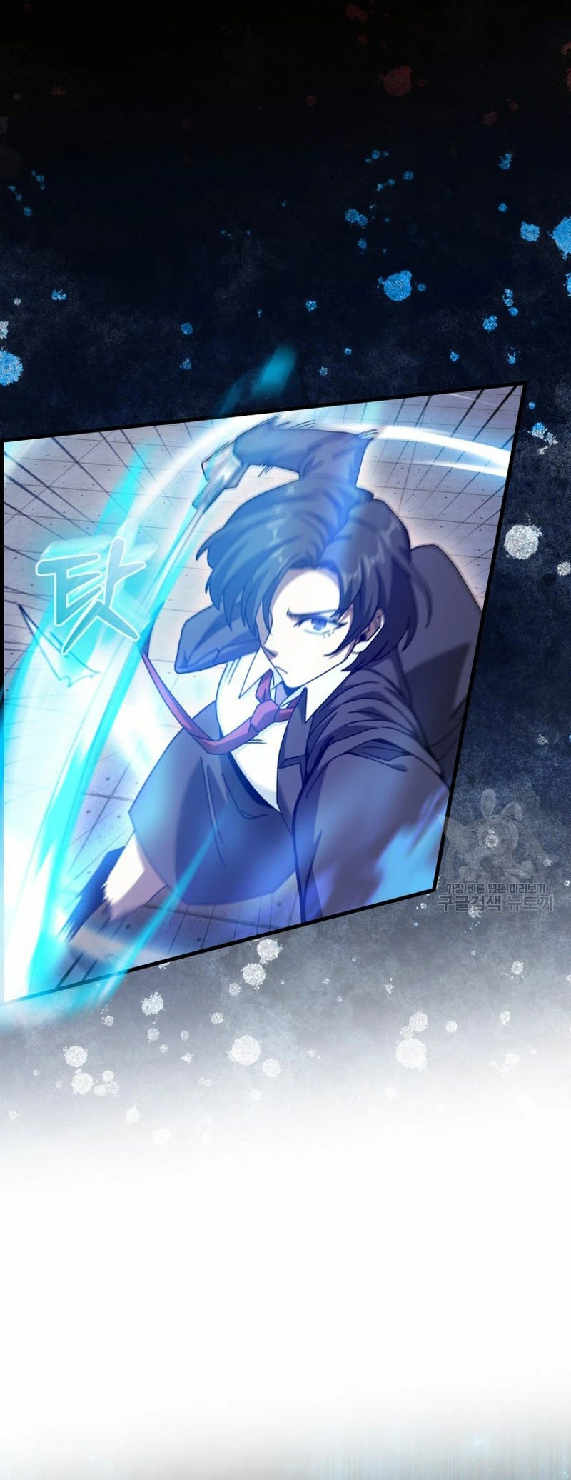 El Regreso Del Genio De Las Artes Marciales Capítulo 23 - Page 37