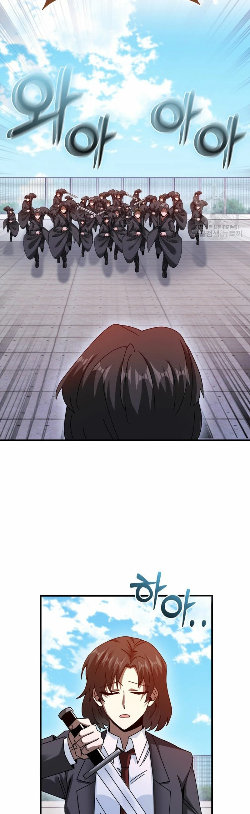 El Regreso Del Genio De Las Artes Marciales Capítulo 23 - Page 44