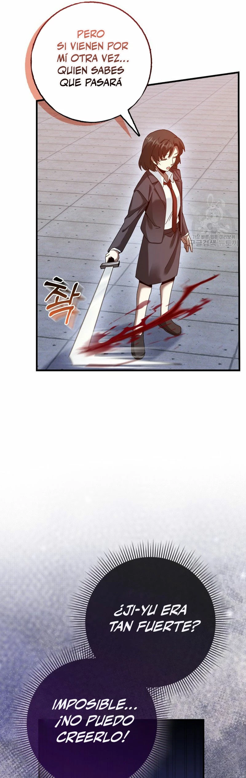 El Regreso Del Genio De Las Artes Marciales Capítulo 23 - Page 47