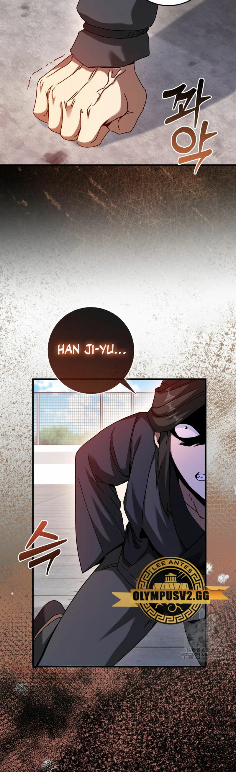 El Regreso Del Genio De Las Artes Marciales Capítulo 23 - Page 51