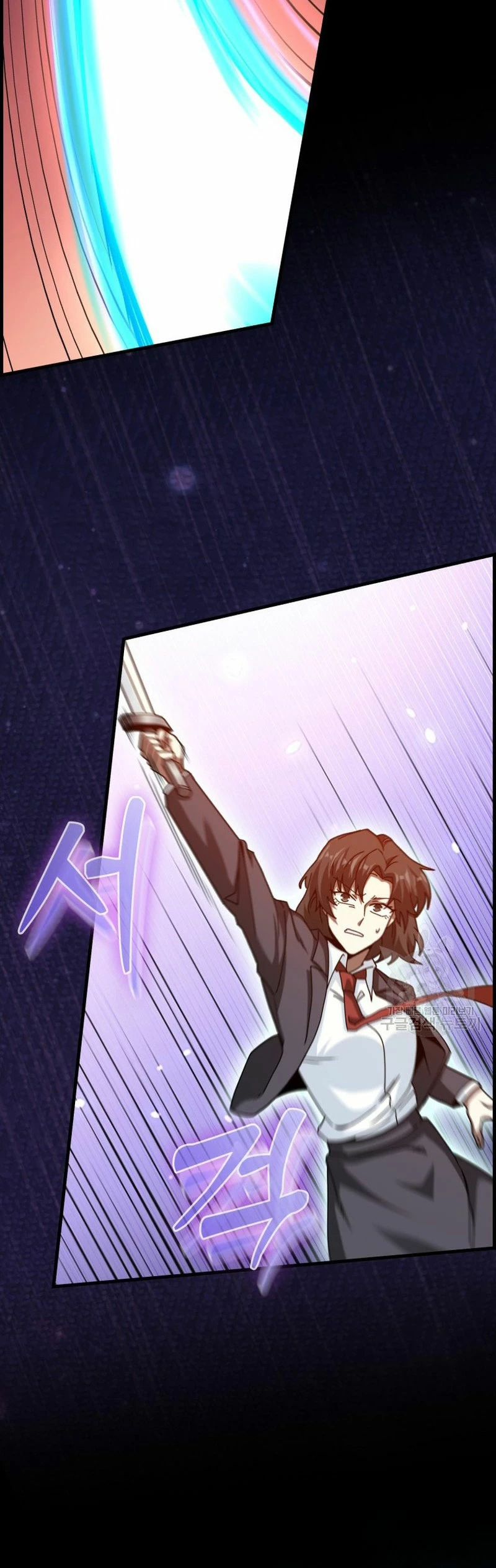 El Regreso Del Genio De Las Artes Marciales Capítulo 23 - Page 53