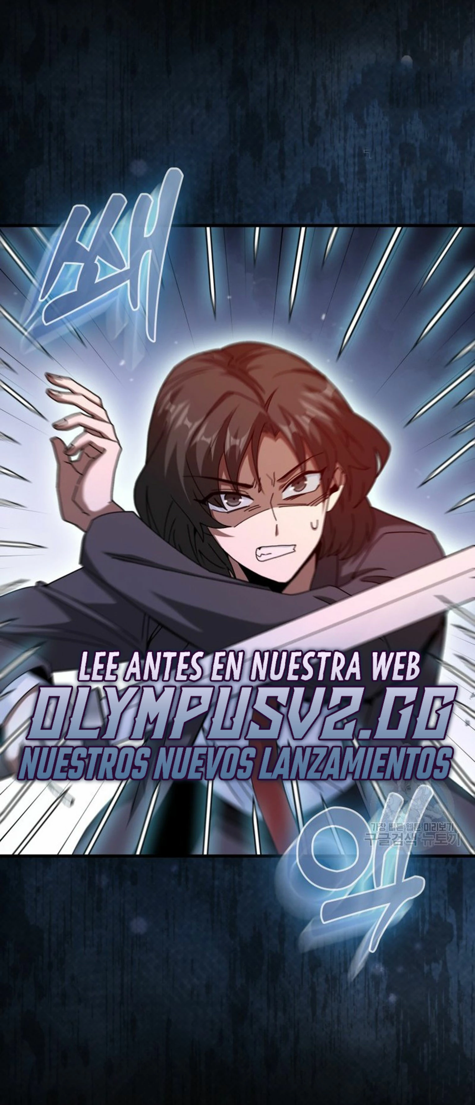 El Regreso Del Genio De Las Artes Marciales Capítulo 23 - Page 56