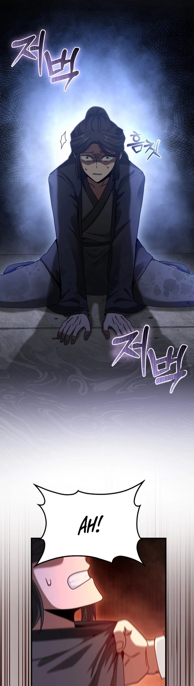 El Regreso Del Genio De Las Artes Marciales Capítulo 24 - Page 12