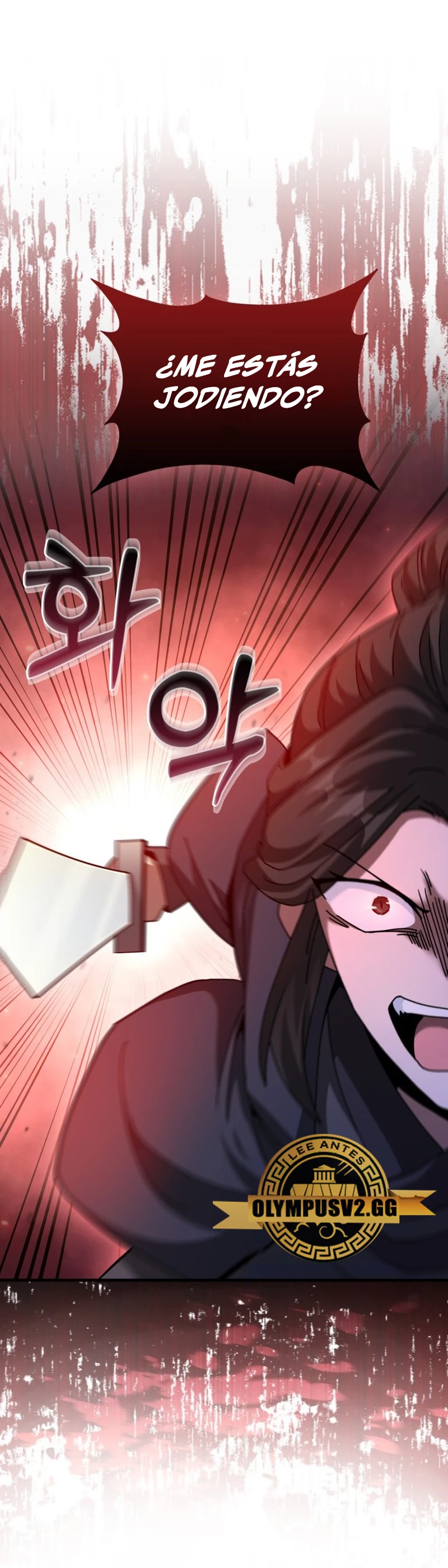 El Regreso Del Genio De Las Artes Marciales Capítulo 24 - Page 17