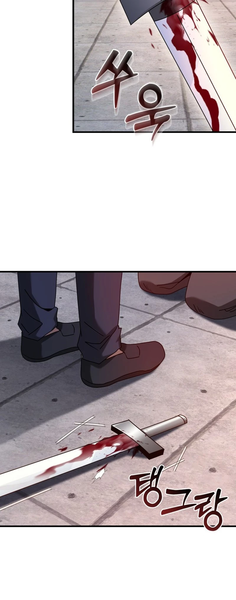 El Regreso Del Genio De Las Artes Marciales Capítulo 24 - Page 21