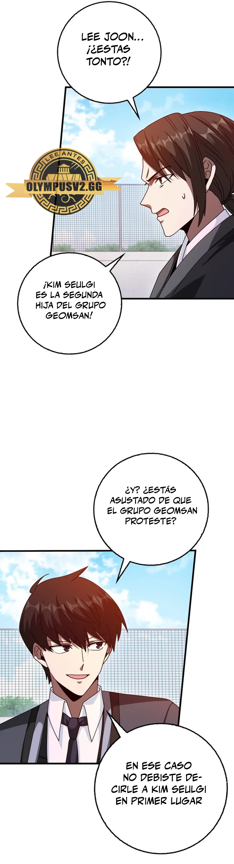 El Regreso Del Genio De Las Artes Marciales Capítulo 24 - Page 31