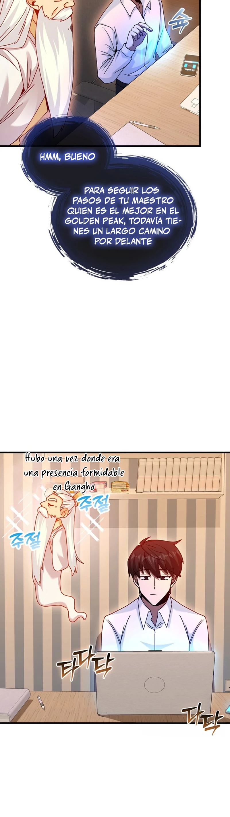 El Regreso Del Genio De Las Artes Marciales Capítulo 24 - Page 39