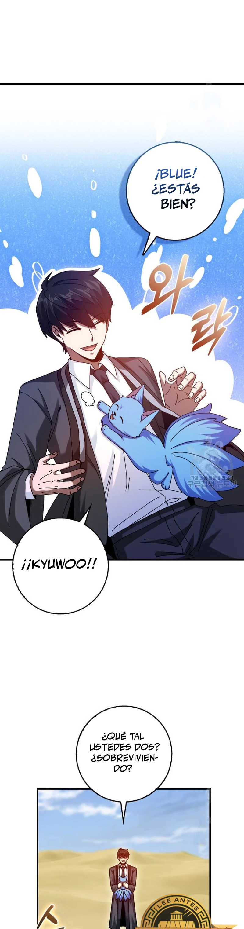 El Regreso Del Genio De Las Artes Marciales Capítulo 25 - Page 17