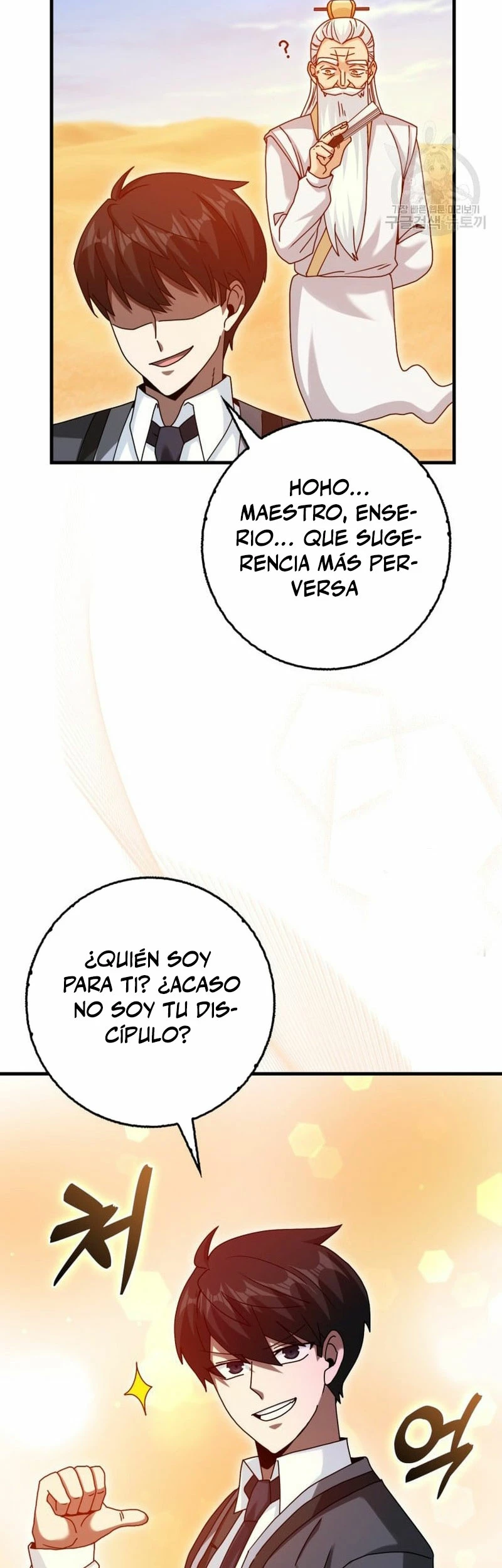 El Regreso Del Genio De Las Artes Marciales Capítulo 25 - Page 25