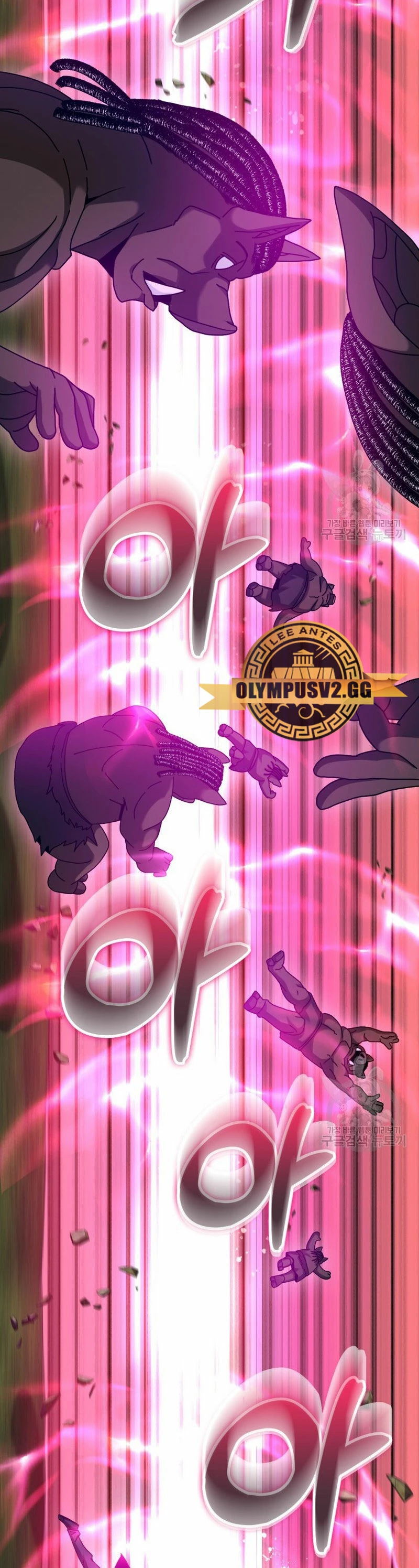 El Regreso Del Genio De Las Artes Marciales Capítulo 26 - Page 15