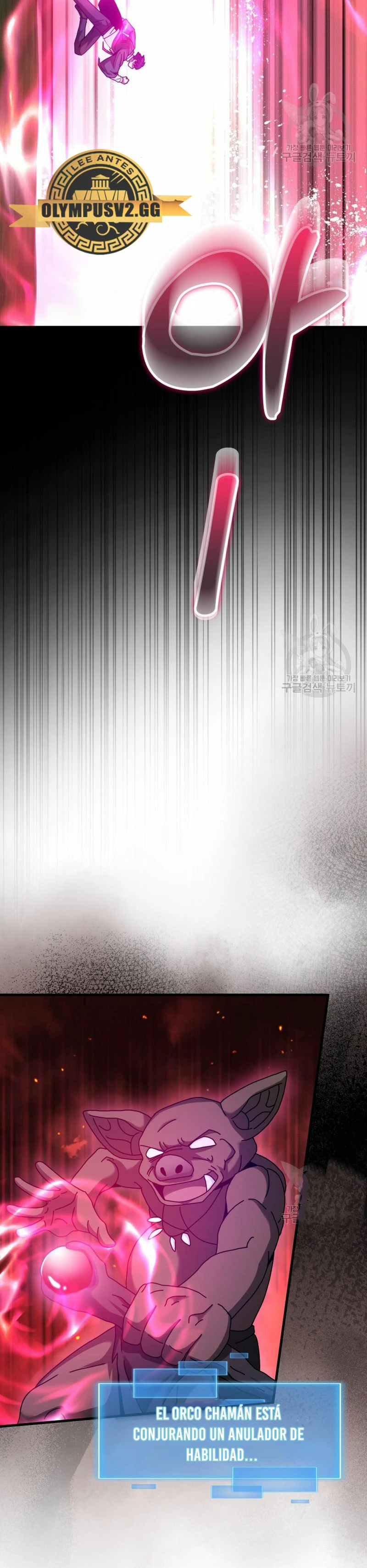 El Regreso Del Genio De Las Artes Marciales Capítulo 26 - Page 16