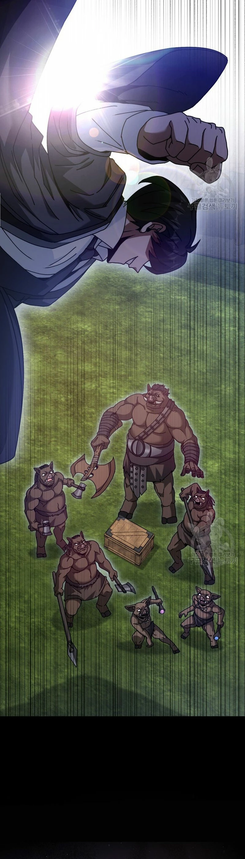 El Regreso Del Genio De Las Artes Marciales Capítulo 26 - Page 19