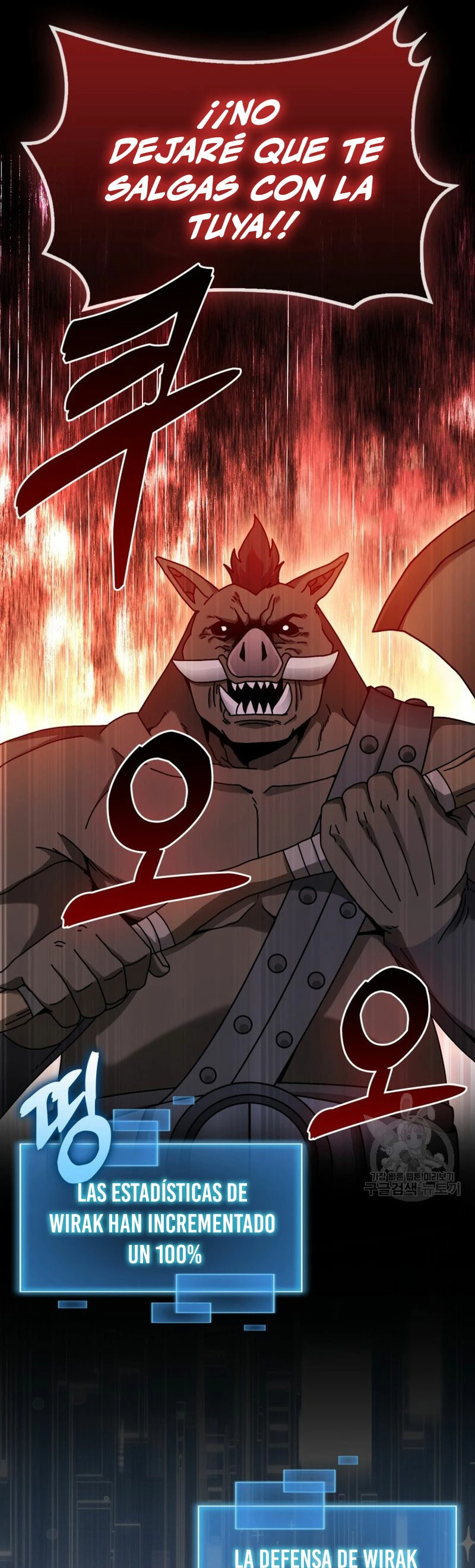 El Regreso Del Genio De Las Artes Marciales Capítulo 26 - Page 25