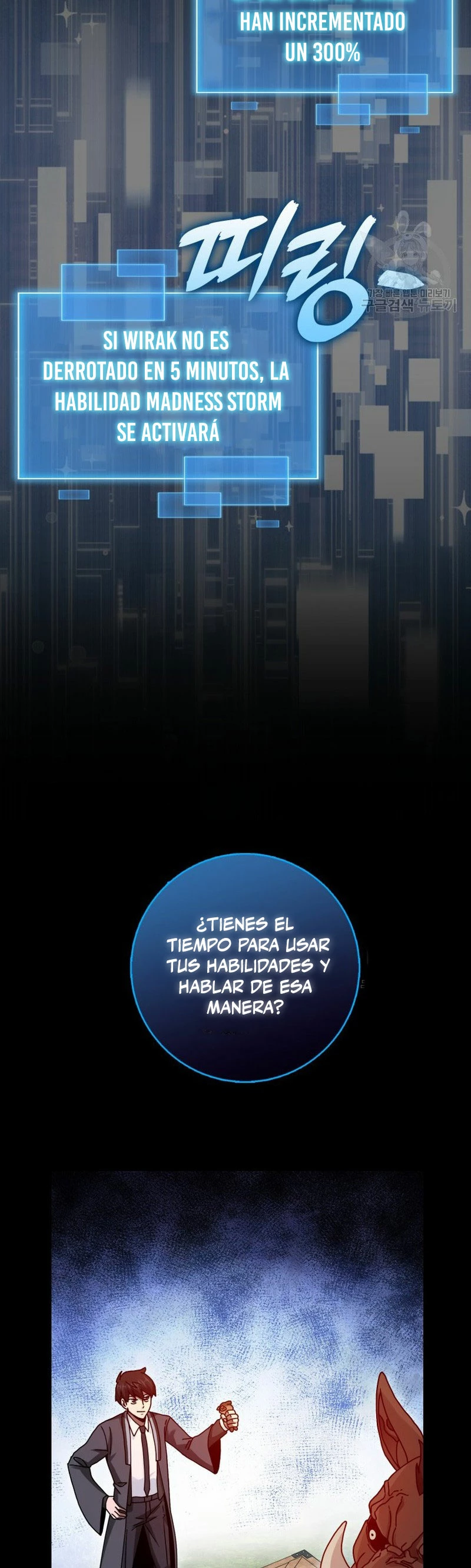 El Regreso Del Genio De Las Artes Marciales Capítulo 26 - Page 26