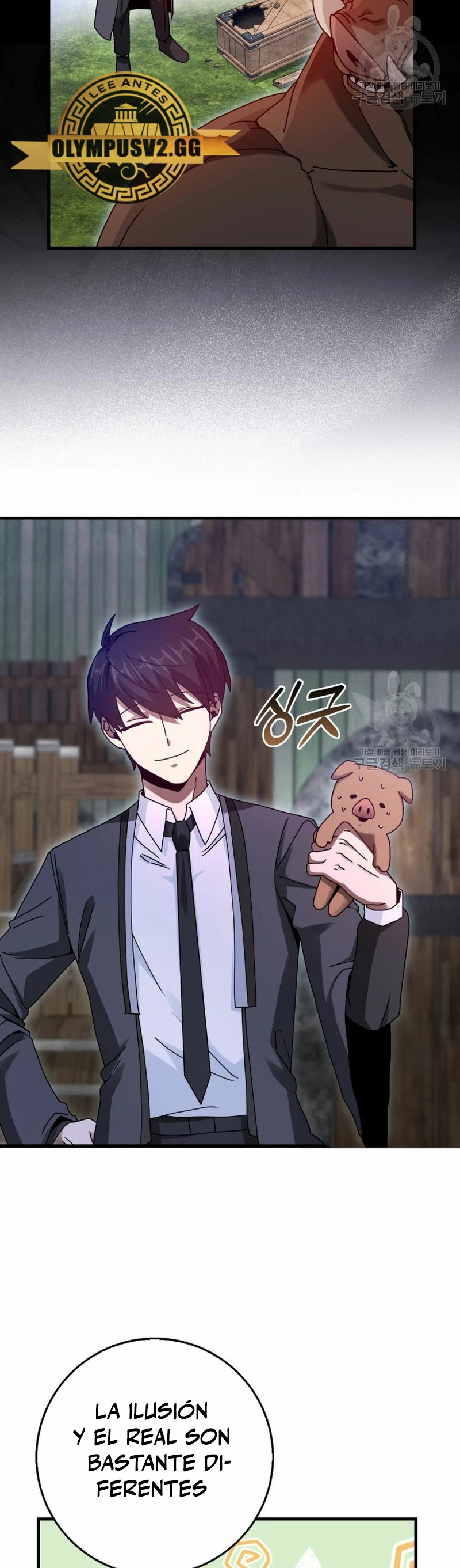 El Regreso Del Genio De Las Artes Marciales Capítulo 26 - Page 27