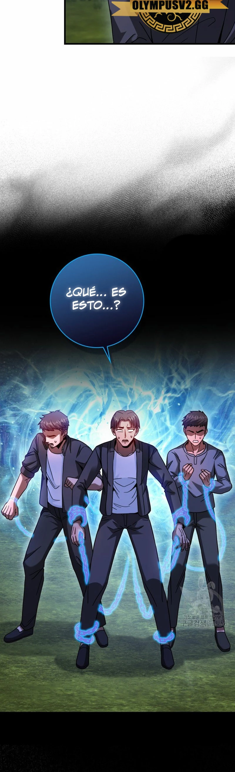 El Regreso Del Genio De Las Artes Marciales Capítulo 26 - Page 46