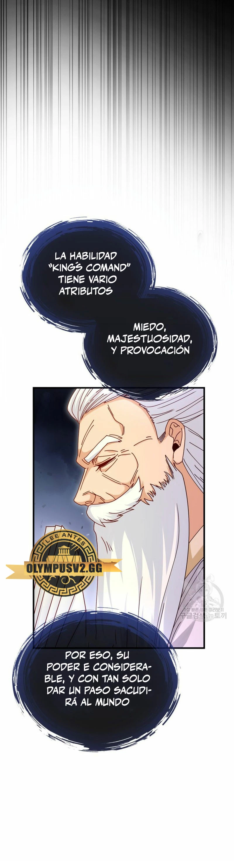 El Regreso Del Genio De Las Artes Marciales Capítulo 26 - Page 8